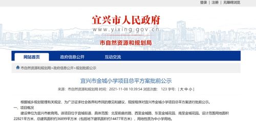 無錫知名高中分校,明年年底建成 還有這些學校