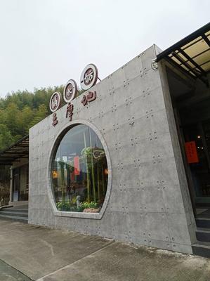 宜興西渚鎮網站建設揭秘 以高塍鎮官網為鏡，探析2025年鄉鎮數字治理新焦點